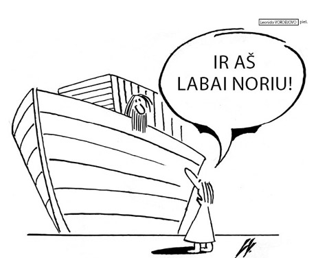Akmenės rajono taryboje formuojasi partinė oligarchija Akmenės rajono taryboje formuojasi partinė oligarchija