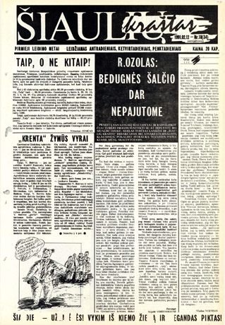 Susitikimai su išskirtine asmenybe Susitikimai su išskirtine asmenybe