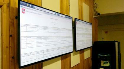 Teismo lankytojams – informacija ekranuose
