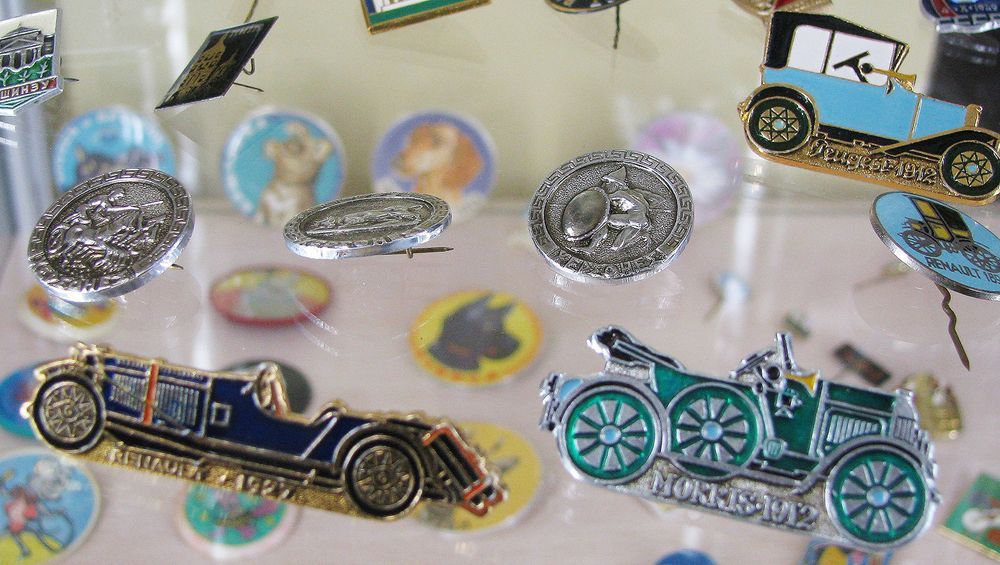 Miniatūra